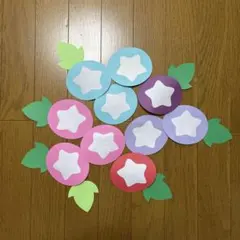 壁面飾り【あさがお10点】　夏　花　7月8月　保育教材　画用紙のサムネイル