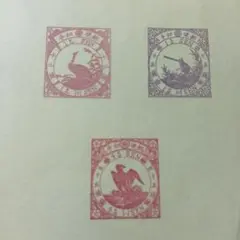 2025年最新】竜文切手の人気アイテム - メルカリ