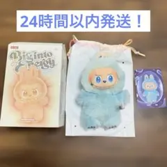 【正規品】POP MART BIGNTO ENERGY ラブブ