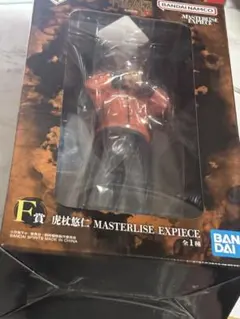 呪術廻戦 死滅回遊 一番くじ フィギア ※2枚目あります