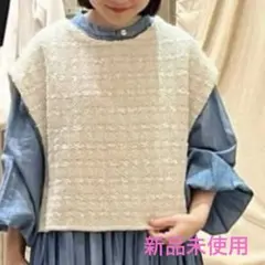 未使用近 ビアズリー ツイードニットポンチョ 定価20,900 - メルカリ