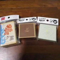 Item thumbnail for item d54161b0-6be2-480f-9d66-cdc46ce3fcfd