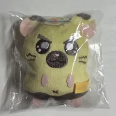 ハム太郎 タイショーくん かぷっこふれんず3