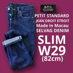 Item thumbnail for item 76f1daeb-c25a-4f14-996b-af5a40c61a2c