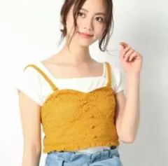 フリル ベスト