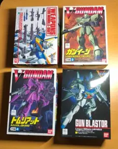 2026年最新】ガンプラ 旧キット 再販の人気アイテム - メルカリ