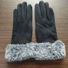 ファー付き黒手袋