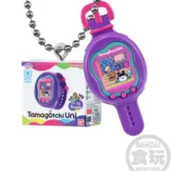 たまごっち　おかしなたまごボーロっち　uni purple