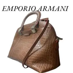 美品エンポリオアルマーニ クロコ型押しレザー 2WAY ハンドバッグ