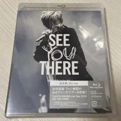 木村拓哉 Live Tour 2024 SEE YOU THERE ブルーレイ