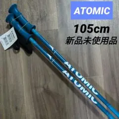 新品　アトミック スキー ストック ポール キッズ 105㎝　ATOMIC