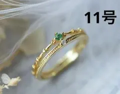 yukiusagi様 リクエスト 2点 まとめ商品