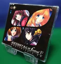 ALICESOFT B.G.M festival #0