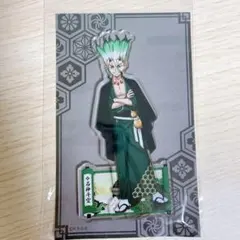 うにぐんかん様 リクエスト 2点 まとめ商品