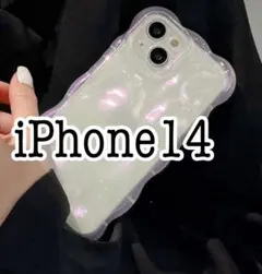 iPhone14ケース　光沢あるオーロラクリアケース