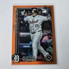 Item thumbnail for item ce755bb7-b967-430f-9d79-c2bcc1c7c067