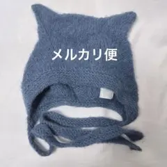 bambolina 猫耳 ボンネット ダークブルー 1~3y