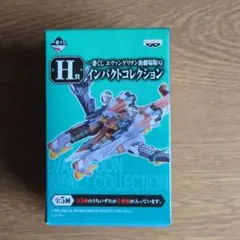 R-9AD3 KING'S MIND フィギュア　三毛猫労働組合 三毛労 R-9AD3 KING'S MIND フィギュア 三毛猫労働組合 三毛労 - メルカリ