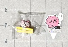 松屋 ちいかわ カニちゃん オリジナルフィギュア ハチワレ ピック付