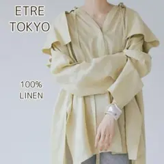 エトレトウキョウ ETRE TOKYO リネンワイドカラーシャツ 麻 ブラウスのサムネイル