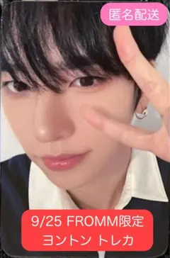 2025年最新】n.ssignの人気アイテム - メルカリ