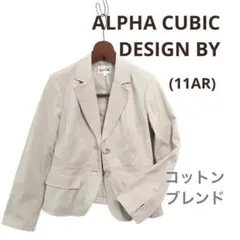 ☘️(M-L)アルファキュービック テーラードジャケット　ブレザー　長袖のサムネイル