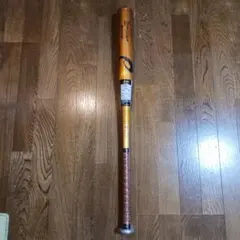 Item thumbnail for item 240a9090-9aec-4658-96da-a6d0b6b76f3c