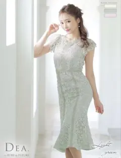 DEA. by ROBE de FLEURS マーメイドフローラルレースドレス
