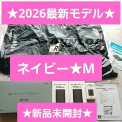 最新☆新品☆ダンロップ⭐︎ファン付ベスト☆空調服⭐︎ネイビーS