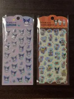 サンリオ ぷくっとシール サンリオキャラクターズKUROMI クロミ 2枚セット