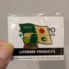 【希少】EXPO 2005 AICHI ピンバッジ4個セット 希少】EXPO 2005 AICHI ピンバッジ4個セット 希少】EXPO 2005