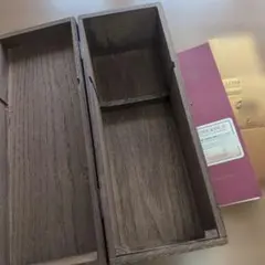 KRUG クリュッグ グランド キュヴェ ジェロボアム 木箱入り 空瓶