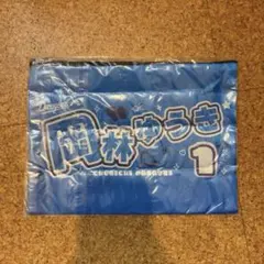 中日　ドラゴンズ　岡林勇希