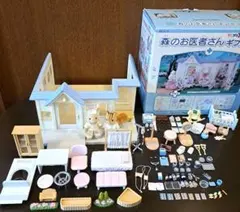 シルバニアファミリー 森のお医者さんギフトセット トイザらス 限定品 