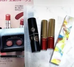 コスメデコルテ　限定色　ルージュデコルテ　26G 限定色　他ローズ系　口紅★