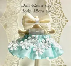 【521】 ミニチュアドール服 赤ちゃん エメラルドドレス ハンドメイド