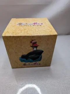 2025年最新】ポニョ イメージトレイの人気アイテム - メルカリ