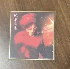 銀魂　コレクタブル色紙　坂本辰馬　桂小太郎