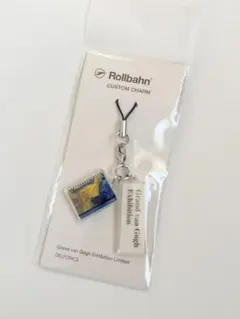 Rollbahn カスタムチャーム ゴッホ展デザインのサムネイル