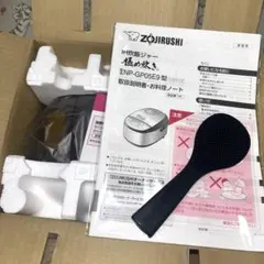 象印 極め炊き IH炊飯ジャー NP-GP05E9 3合炊き 2023年製のサムネイル