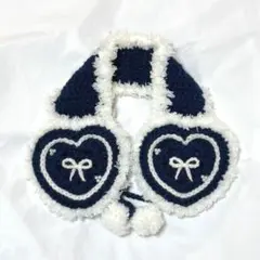 ハンドメイド　編み物　イヤーマフ　耳当て　紺色　ネイビー　ハート　リボン