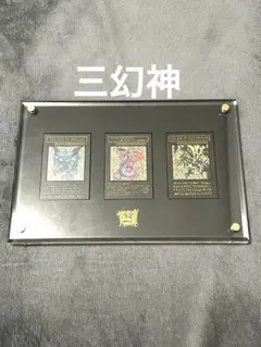 Item thumbnail for item a5e1f9fd-bebc-43c0-8ef0-61c388031cff