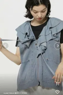 新品　2WAY衿フリルデニムベスト niko and ...