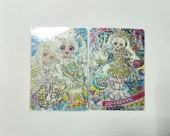 ひみつのアイプリ リング6弾 エターナルアイプリ サイン ミラクルカード ひまり