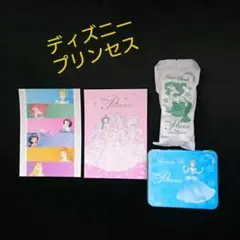 ディズニープリンセスポストカード&アメニティ