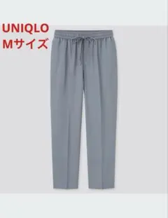 UNIQLO ユニクロドレープツイルテーパードパンツ　ブルー　Mサイズ 美品