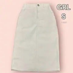GRL グレイル ヘリンボーンバックスリットタイトスカート S オフホワイト