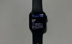 Apple Watch SE 第一世代　ブラック　40mm 美品