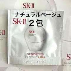 Item thumbnail for item a780cc87-9b6f-4616-88a4-232cab67e40e