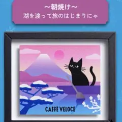 Item thumbnail for item 7b8a9ea9-ee0f-4c1d-94b5-20e99a8d427f